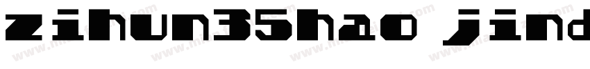 zihun35hao jindianyaheiTrueType字体转换
